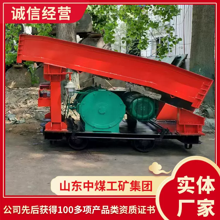 P60B耙斗装岩机提供货源耙斗装岩机供应设备耙斗装岩机