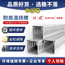 �͸ߜؾ���pvc���b��ȼ���վ܉����ͨ��늙����I���|����������