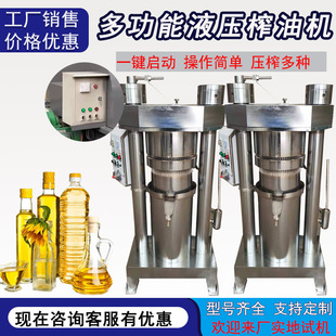 ����С����ѿե�͙C Һ�����ѻ���ե���O�� ���͙C