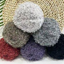 50g��ëȦȦ���ֹ�diyȦ�q�hᘾ��ֹ����Ƈ�����ɫ��ż̩�Ͼ�ë��