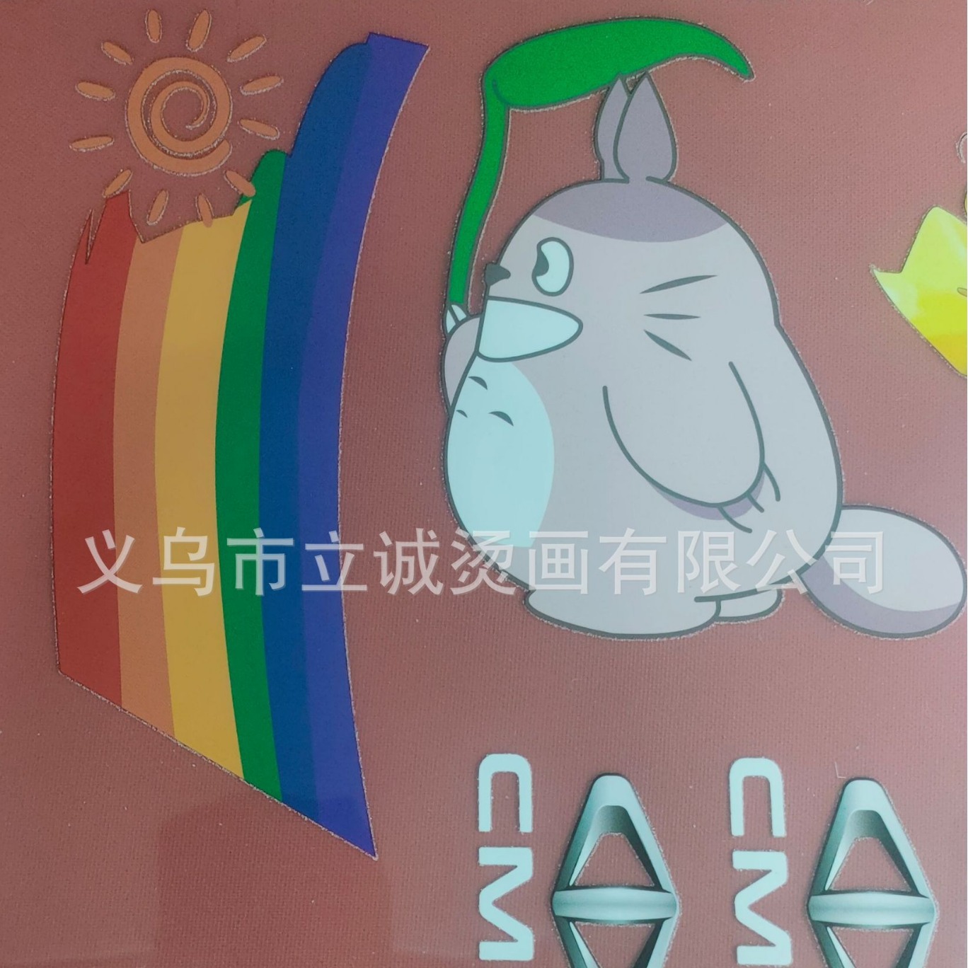 2024-06-04 11:57:37.jpg