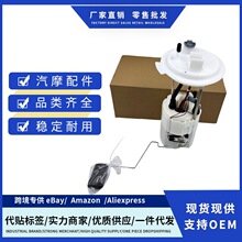 A46612,FG188, SP3088M,31110B8500�����ִ�ʥ����˶�ȼ�ͱ��ܳ�