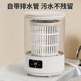 其他生活电器;干衣机;食品保鲜机