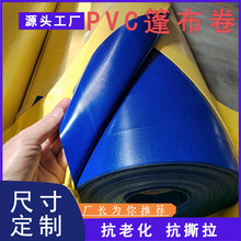 �S�Ҷ��ƃr���β��񲼾���ˮ�F؛؛܇�겼��܇���겼�~��PVC��