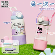 ���������� ��Ч���¡�С���ռ�500ML���ñ��±�������ˮ��ATP1N
