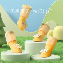 狗狗服装;狗狗窝/笼/垫;猫猫窝/笼/垫