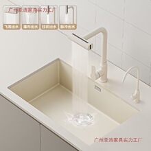 304���Sɫ�Ӻ��P�ˮ�ۆβۏN��ϴ����ϴ���Ƕ��ʽ̨����β�