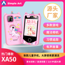 �羳������ͯ������� ˫�㴥�����ڴ���̨��� ��ͨ�轺����Ϸ��