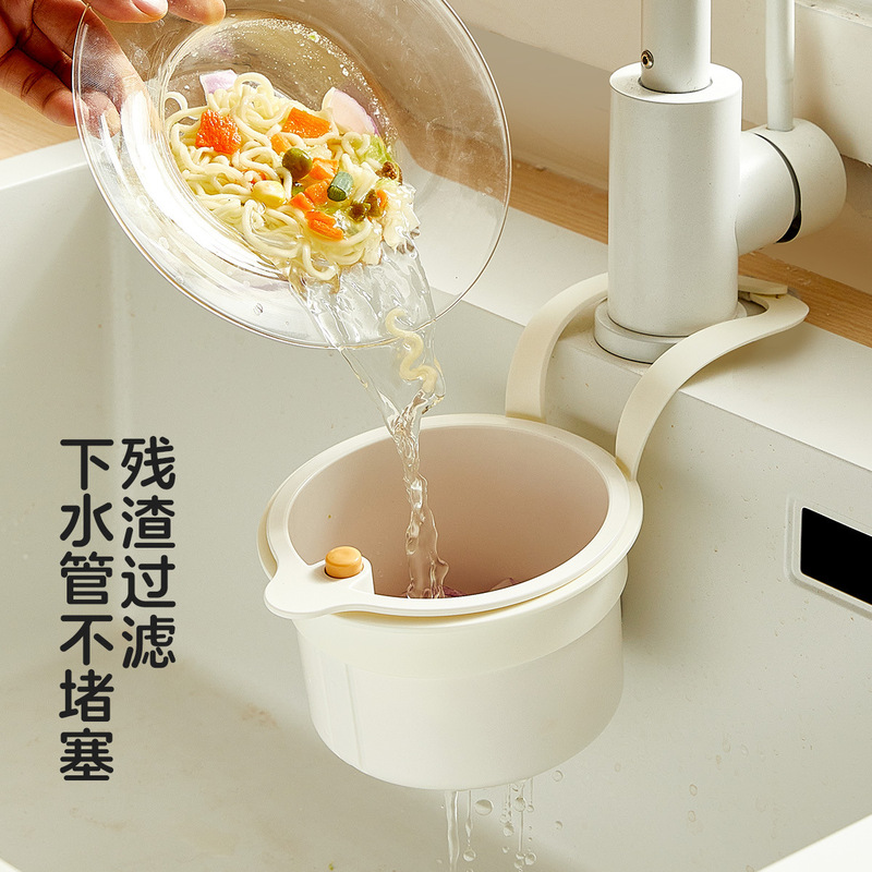 クリエイティブ多機能プッシュ式シンクフィルター収納ハンギングバスケットキッチン収納ラック蛇口スポンジ排水ラックブルー|undefined