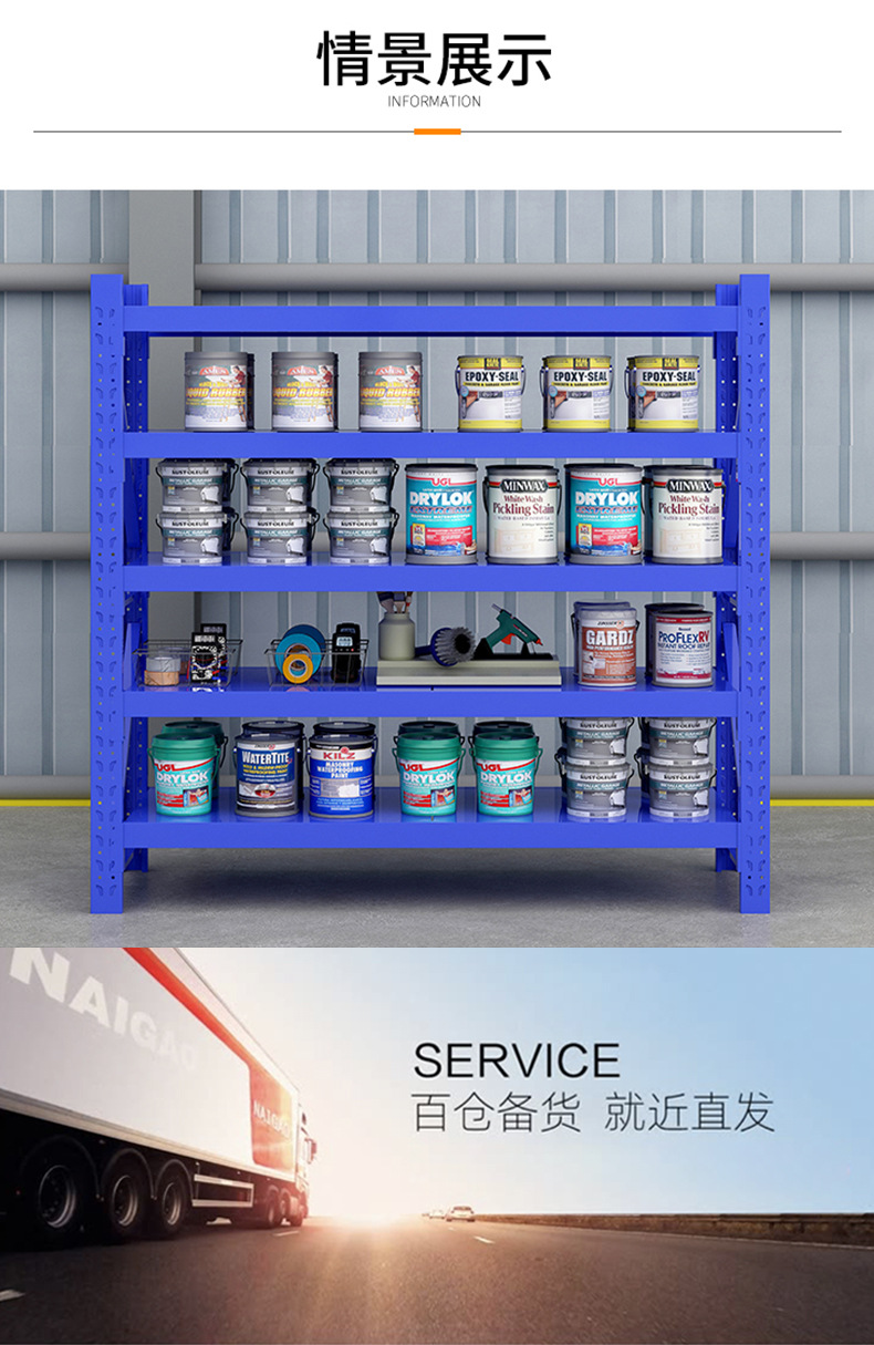 C-_Users_Administrator_Desktop