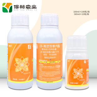 ���o ��ܿ 0.01%28��̦ܿ�؃�֬ 500ml �{��С�����L �{����