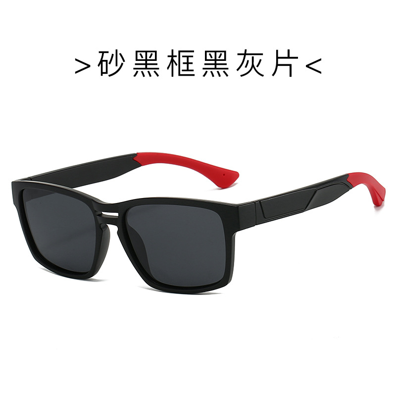 Gafas de sol de ciclismo de alta gama para hombres nuevos transfronterizos Gafas de sol polarizadas para exteriores Gafas de sol retro de color de empalme de doble viga