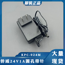 ԭ�b����CWT�S��KPC-024M�Դ�m����24V1A�Դ��24W�A�׎��/2.1