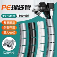 �����������ܾW���ռ{����������X늾��������Դ�����������o��