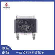 ԭװ��ƷNCEP1545K TO-252-2 N���� 150V 45A ����MOSFET��ЧӦ��