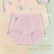 ��у�ѝŮ135-175��Ī��������7A�־��֓��H�w����������ѝ