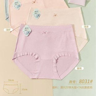 ��у�ѝŮ135-175��Ī��������7A�־��֓��H�w����������ѝ