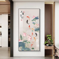 九魚聚財玄関装飾画縦版廊下通路掛け絵入戸門は壁の新しい中国式ハスの花の壁画に向いている