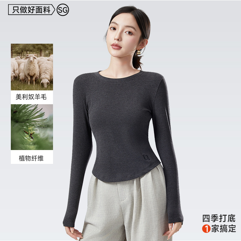 Spring and Autumn Merino Wool Base Layer Women's Round Neck Slim Fit Versatile Embroidered Casual Thermal Long-Sleeve Top for Women