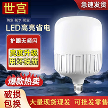 ledݹܟE27ݿڐaoܰXݟùSó