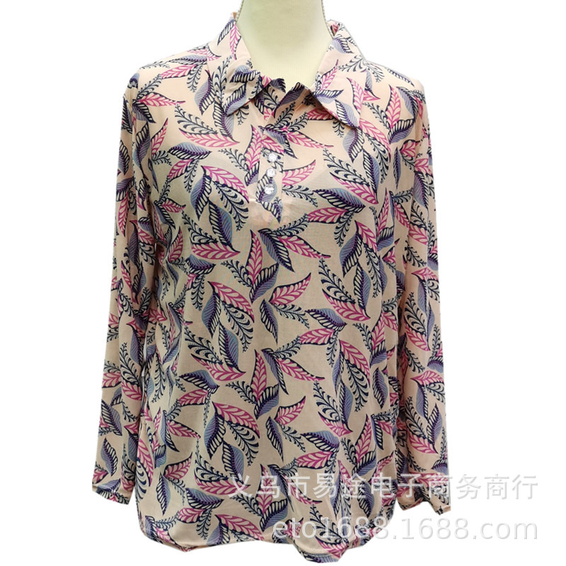 冰丝翻领长袖 (2).jpg