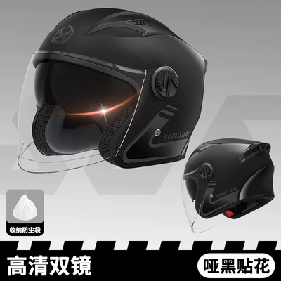 Windproof Safety Helmets, Motosiklet kaskı (dəbilqə) - foreign-trade-decal-806-black-gray-hd-dual-mirror