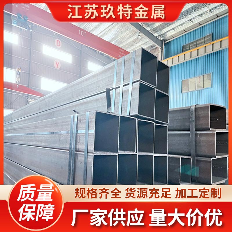 厂家现货 Q345方管镀锌方管矩形镀锌管镀锌钢管大口径厚壁规格全