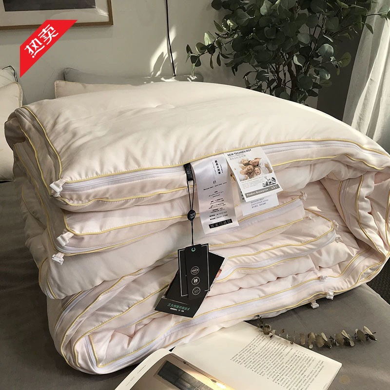 Супер мягкий японский облачный бархат для матери и ребенка одеяло на молнии два в одном весна, лето, осень и зима четыре сезона, теплое ядро, двойное мягкое восковое одеяло