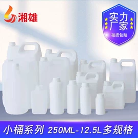 塑料桶;塑料盖;塑料瓶、壶