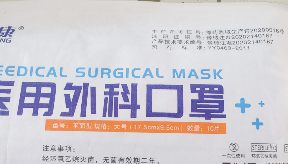 微信截图_20250223105452