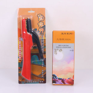 Factory supply welding tongs wholesale forging thickening welding tongs 800A300A insulated non-hot welder welding handle X20