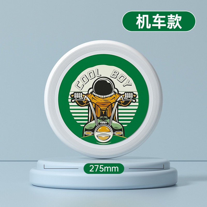 Locomotive model  + ¥0.30 