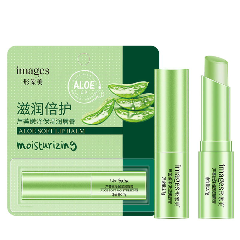Imagen Belleza Lip Balm hidratante anti-agrietamiento desvanecimiento líneas de labios hidratante protección de labios lápiz labial base lápiz labial al por mayor