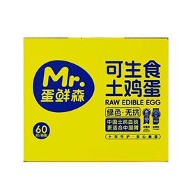 植物油;调和油;传统糕点