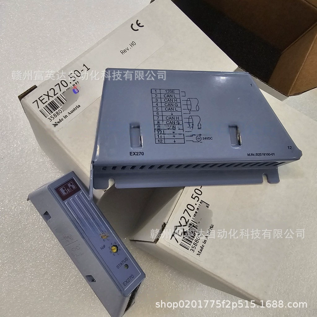 Модуль B&R 7EX270.50-1 оригинальная точечная физическая съемка, продажа по договоренности