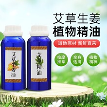 ����������Ħ���� ������500ml����Ժȫ��ͨ�����w��Ħ�����l�F؛