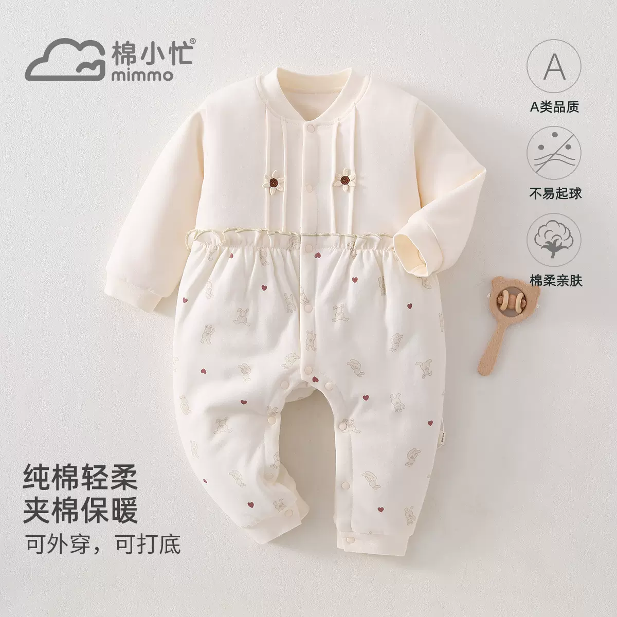 新生儿婴儿夹棉连体衣秋冬季夹棉40克保暖初生宝宝爬服连体婴儿秋