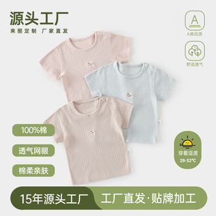 �냺�B�w���ļ�����a������������˯��͸��Ҿӷ��������