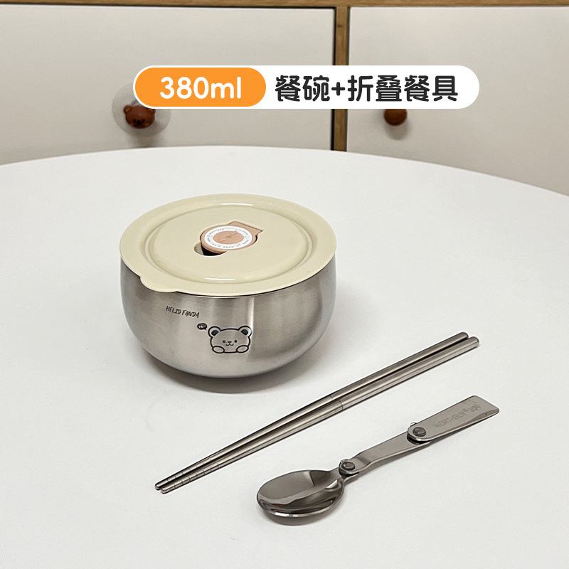 【380ml】헤헤베어 스몰 + 카키색 뚜껑 + 나사젓가락 + 접이식 스푼