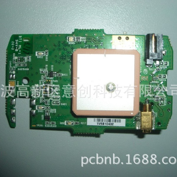 设计开发单片机电子方案电动自行车北斗定位通信模块控制板电路板