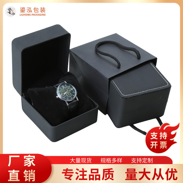 polyurethane watch box