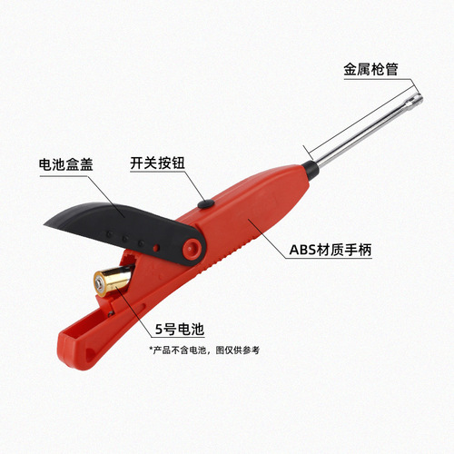 Battery pulse igniter electronic ignition gun kitchen household gas stove gas stove ignition stick wholesale