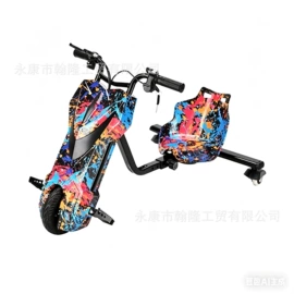 滑板车;电动滑板车;其他电动车