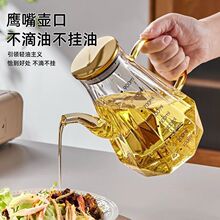 爆款 简约升级版高硼硅玻璃油壶厨房大容量防滑安全不滴油耐高温