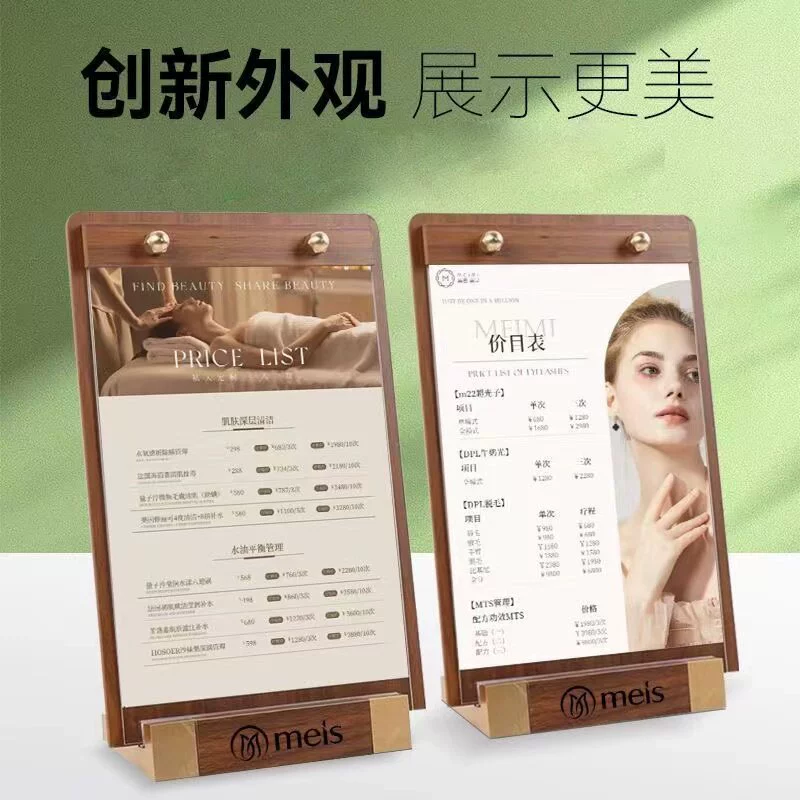 Рекламный щит акриловая подставка для карт A6 настольная карта A4, показная цена, рецепт встречи, чайная стойка для молочного магазина