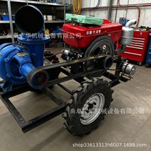 高扬程排涝抗旱喷灌泵 山地丘陵柴油水泵大流量排水泵