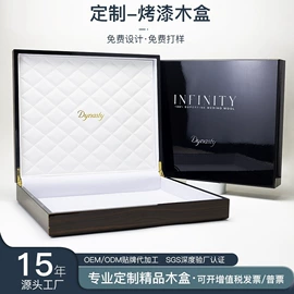 其他礼品包装;化妆品礼盒包装;纸盒