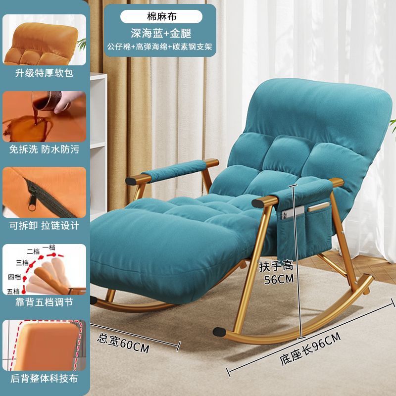 Dormitorio, sofá pequeño, cama, cama, sofá perezoso, mecedora, ventana salediza, sillón reclinable individual, balcón doméstico, silla de ocio