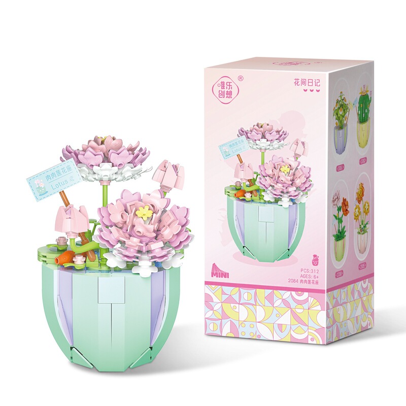 Weile Chuangxiang コーヒーマシンビルディングブロック花桜の木の装飾品誕生日ギフト組み立て図子供のおもちゃ卸売ドロップシッピング|undefined