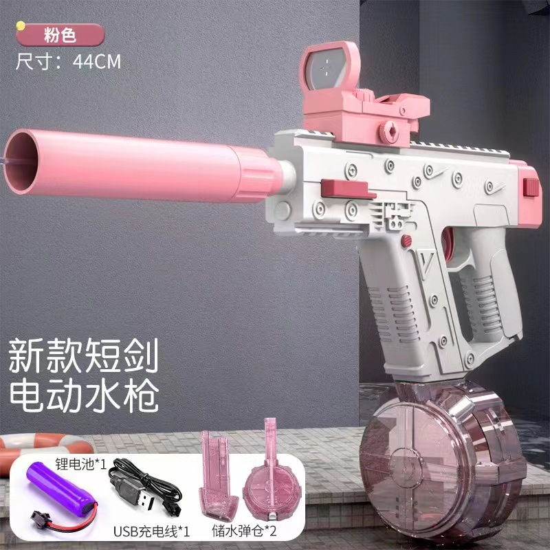 Nuevo producto transfronterizo Glock pistola de agua eléctrica al aire libre gran agua rociada juguetes de agua para niños de verano en stock